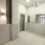 Piso Turistico Con Opcion A Garaje * Mundaka